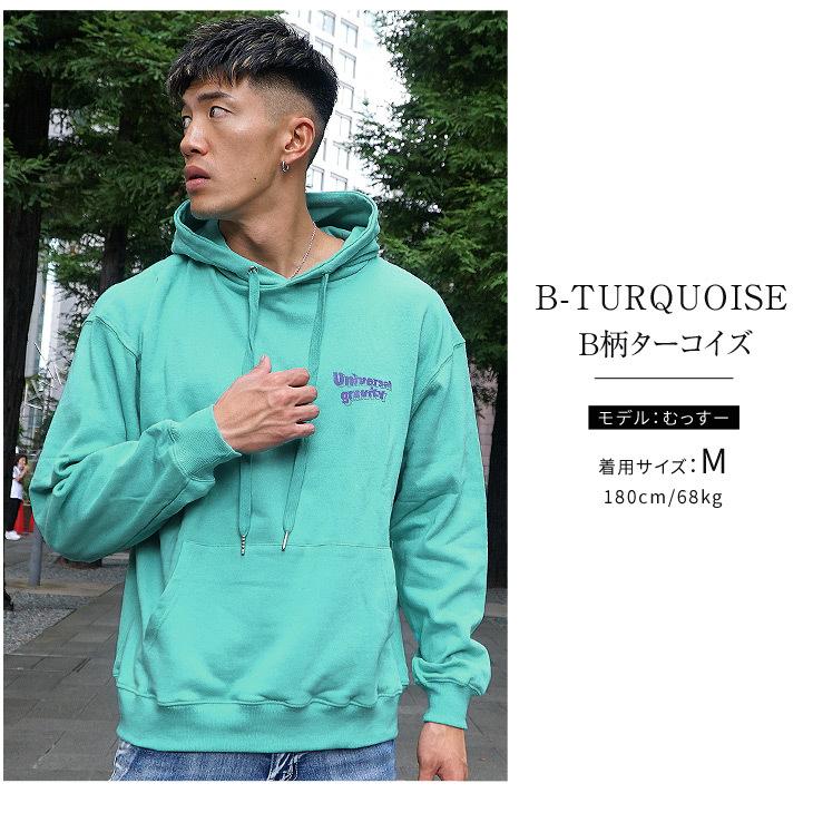 パーカー メンズ ブランド 白 オーバーサイズ ビックシルエット 大きいサイズ 綿100 おしゃれ イラスト 大人 かわいい かっこいい 韓国 スウェット パーカー 色 A柄グレー Www Bollywoodpapa Com