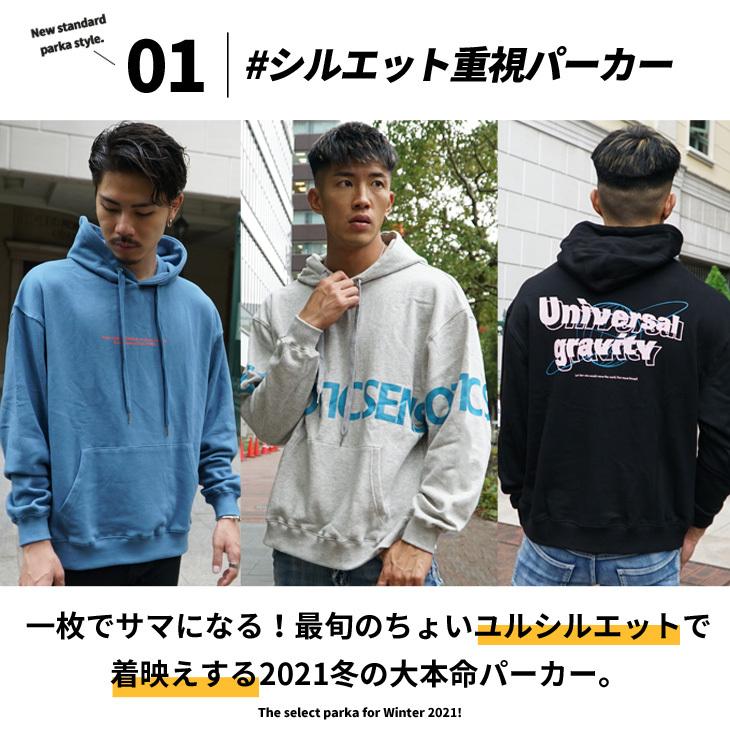 パーカー メンズ ブランド 白 オーバーサイズ ビックシルエット 大きいサイズ 綿100 おしゃれ イラスト 大人 かわいい かっこいい 韓国 スウェット パーカー 色 D柄ネイビー Www Bollywoodpapa Com