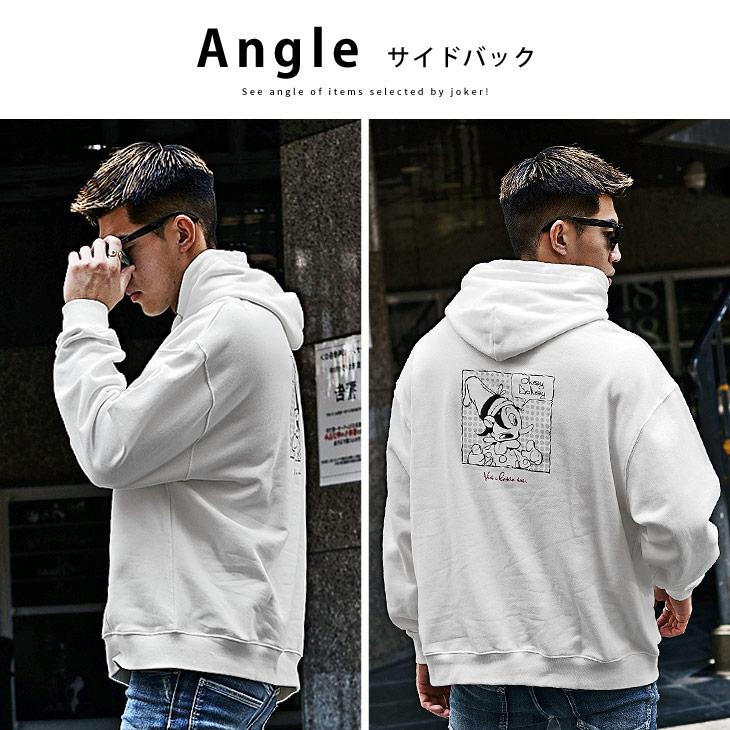 オーバーサイズ パーカー メンズ 長袖 ビッグシルエット パーカー スウェット パーカー メンズ プルオーバー パーカー メンズ 春 春服 春物春夏 | joker | 12