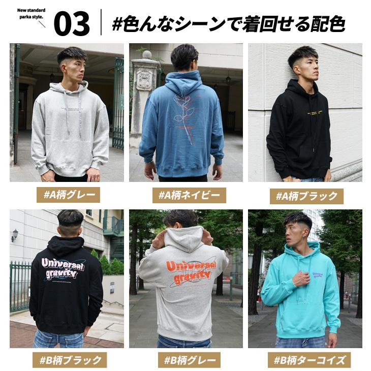 パーカー メンズ ブランド 白 オーバーサイズ ビックシルエット 大きいサイズ 綿100 おしゃれ イラスト 大人 かわいい かっこいい 韓国 スウェット パーカー 色 A柄グレー Www Bollywoodpapa Com