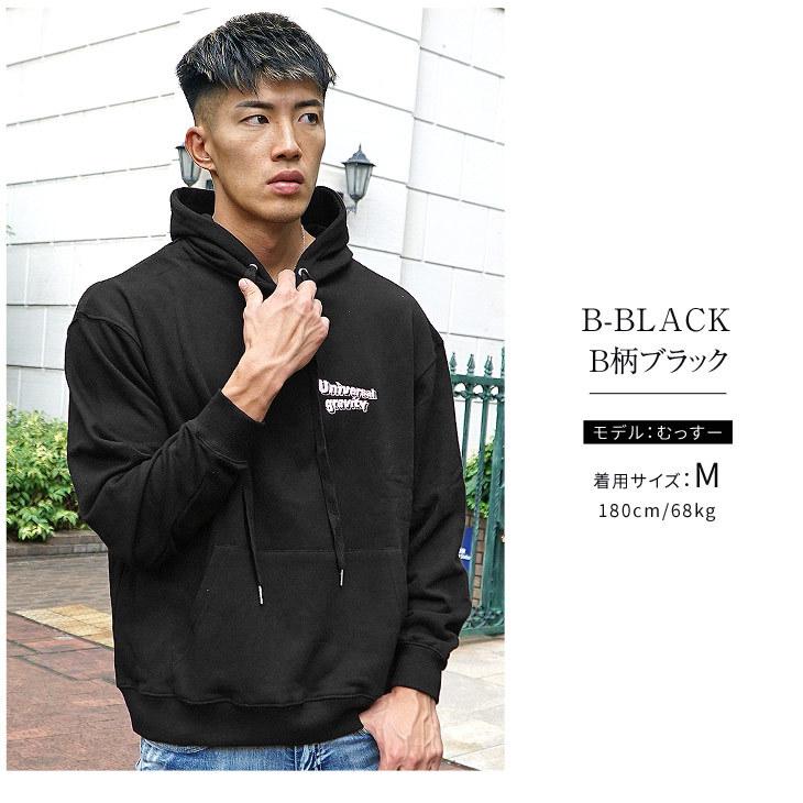 パーカー メンズ ブランド 白 オーバーサイズ ビックシルエット 大きいサイズ 綿100 おしゃれ イラスト 大人 かわいい かっこいい 韓国 スウェット パーカー 色 A柄グレー Www Bollywoodpapa Com