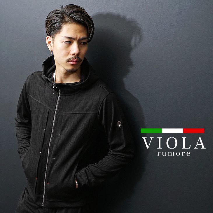 Viola Rumore ヴィオラ パーカー メンズ ジップパーカー 総柄 フルジップ 長袖 ブランド ロゴ 黒 白 大きいサイズ Ll Xl 薄手 上着 大人 かっこいい 最大86 オフ