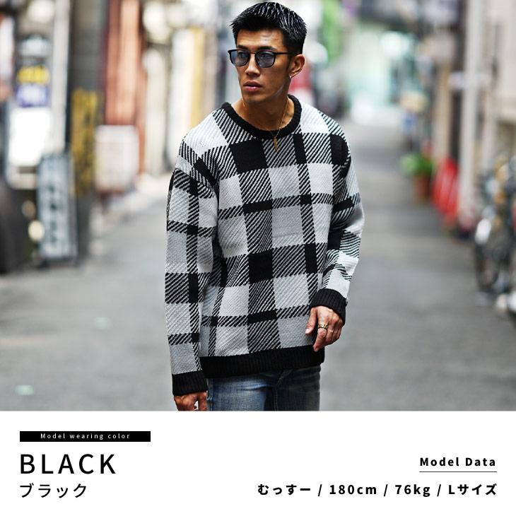 joker（ジョーカー） ニット メンズ オーバーサイズ セーター メンズ