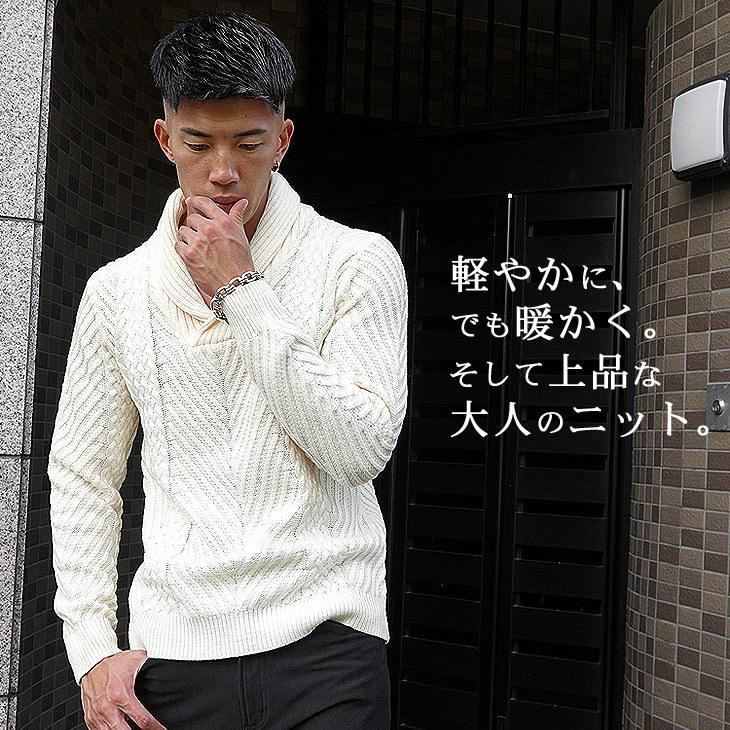 激安通販新作 春服 新品 メンズ高級ショールカラーカーディガン トップス春夏ニットピンク紳士服 カーディガン