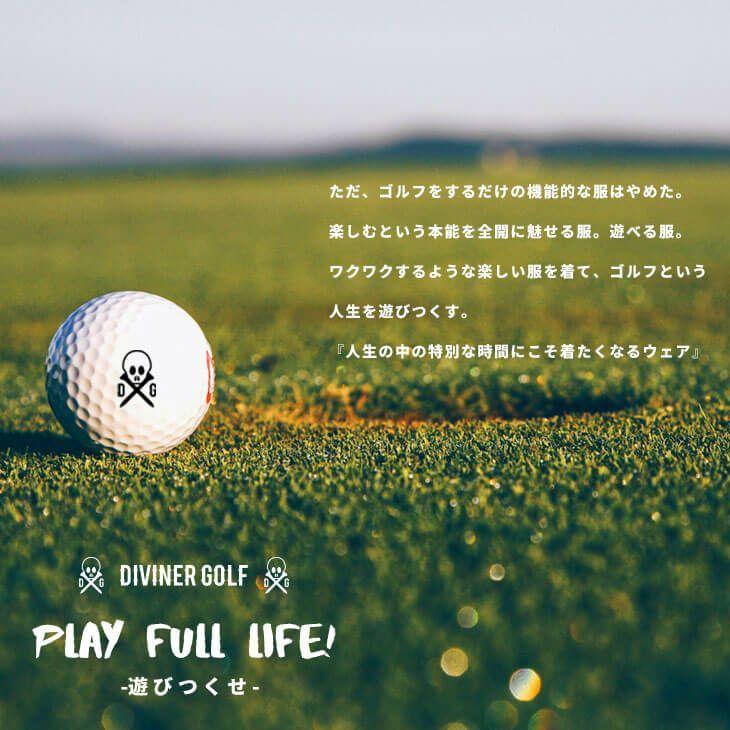 【DIVINER GOLF】ゴルフウェア メンズ トレーナー ゴルフ メンズウェアトレーナー 長袖 春 春夏  おしゃれ ブランド ウエアー コーデ  黒 白｜evergreen92｜02