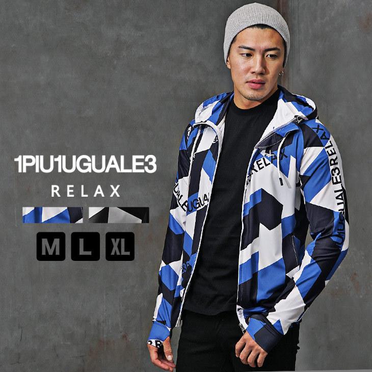 ラッシュガード ブランド メンズ 夏 ジップパーカー 薄手 ジャージ 日よけ 総柄 ブランド 大きいサイズ 夏服 夏物 1piu1uguale3 Relax Joker By Evergreen 通販 Yahoo ショッピング