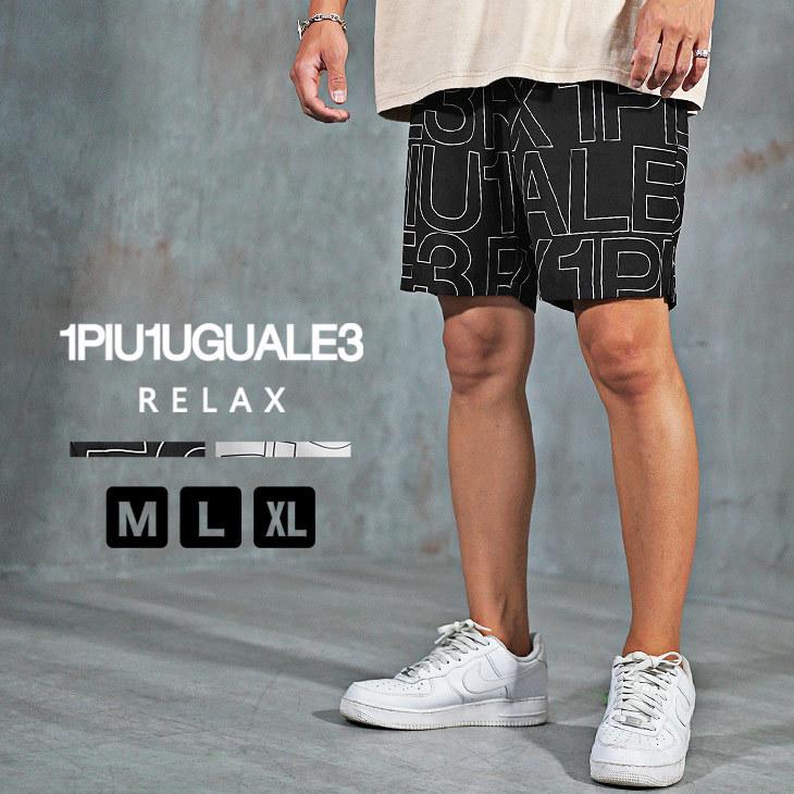 ハーフパンツ メンズ ブランド ウノピュウノウグァーレトレ ショートパンツ 短パン 総柄 半ズボン ロゴ 夏 夏服 夏物 リゾート 直営限定アウトレット