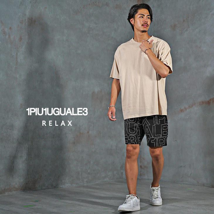 全国組立設置無料 ハーフパンツ メンズ ブランド ウノピュウノウグァーレトレ ショートパンツ 短パン 総柄 半ズボン ロゴ 夏 夏服 夏物 リゾート Baki Pinkstripes Org