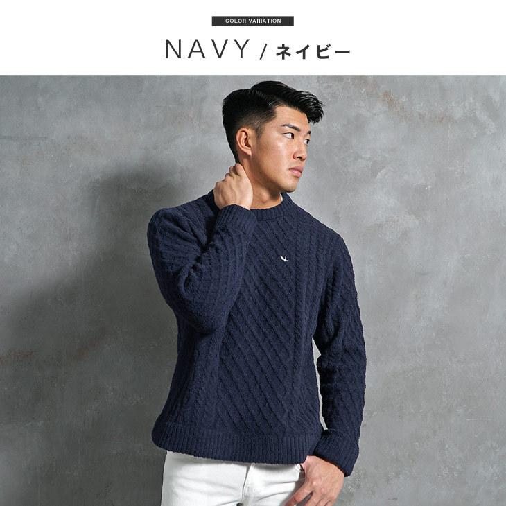 ウノピュウノウグァーレトレ 1piu1uguale3 Relax 春ニット メンズ ニット ブランド おしゃれ ボア ロゴ 長袖ニット クルーネック Joker By Evergreen 通販 Paypayモール