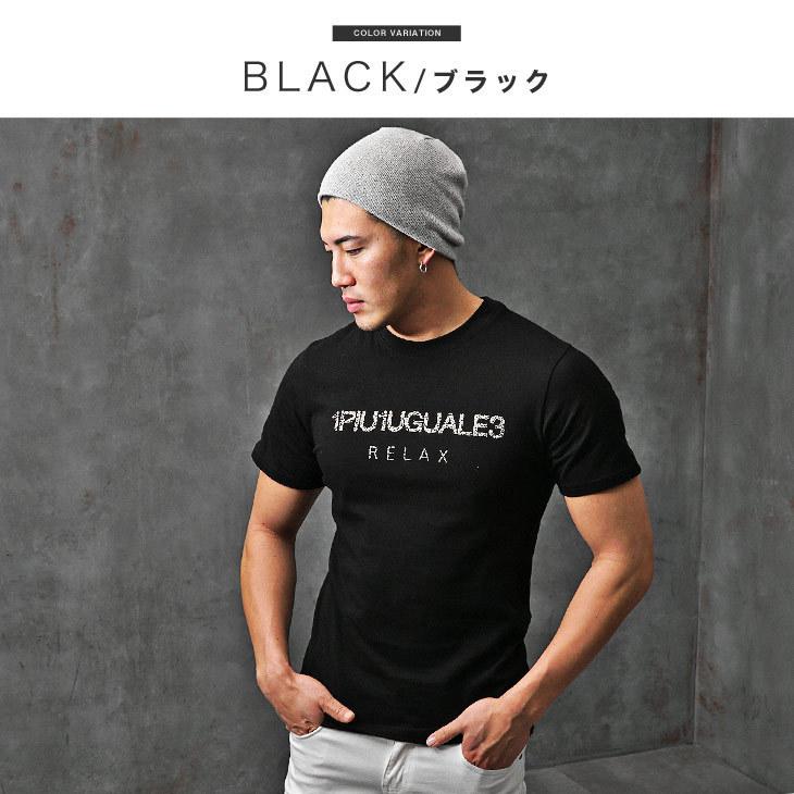 レビューを書けば送料当店負担 半袖tシャツ メンズ ブランド ロゴtシャツ ラインストーン ロゴ 白tシャツ 黒tシャツ 1piu1uguale3 Relax5 500円 Aynaelda Com