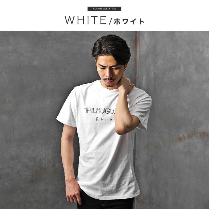 レビューを書けば送料当店負担 半袖tシャツ メンズ ブランド ロゴtシャツ ラインストーン ロゴ 白tシャツ 黒tシャツ 1piu1uguale3 Relax5 500円 Aynaelda Com