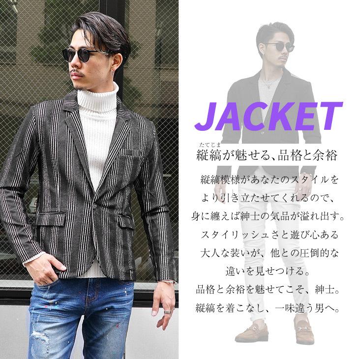 テーラードジャケット メンズ テーラード ストライプ ジャケット 春春 オシャレ ショート丈 黒 白 キレイめ ストレッチ 派手 春 春服 春物 おしゃれ Joker By Evergreen 通販 Paypayモール