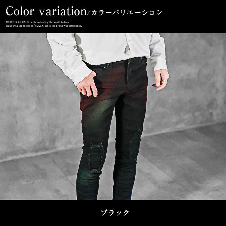 joker スキニーパンツ メンズ ジーパン スキニー ダメージデニム joker スキニーパンツ メンズ ジーパン スキニー ダメージデニム