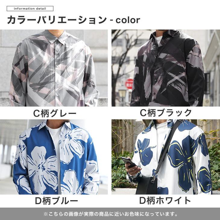 joker 柄シャツ メンズ 長袖 シャツ 春 春服 春物 総柄 総柄 joker 柄シャツ メンズ 長袖 シャツ 春 春服 春物 総柄 総柄