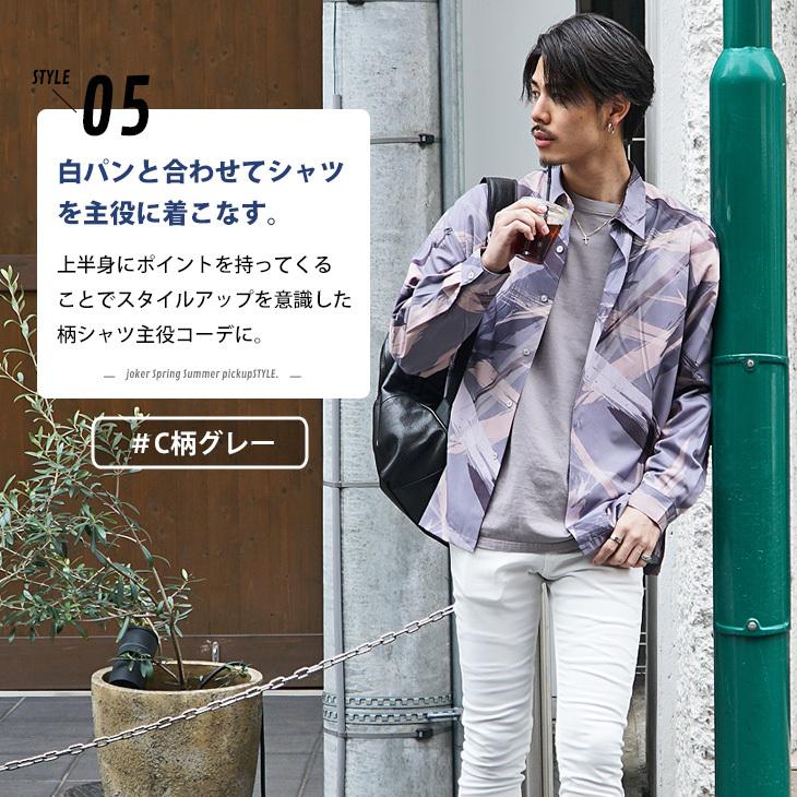 22982　メンズ　長袖柄シャツ　紫Ｘグレー他　サイズ48 22982メンズ長袖柄シャツ紫Xグレー他サイズ48