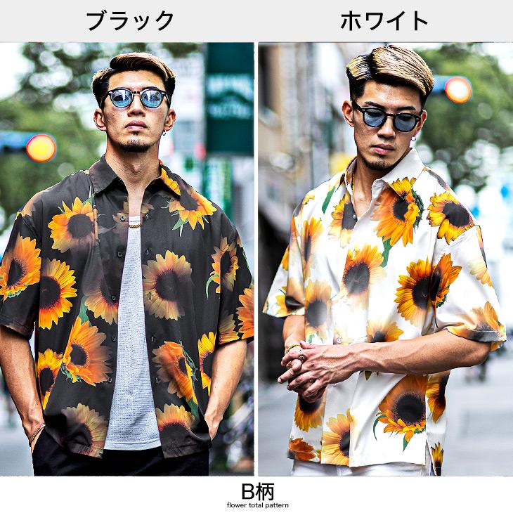 メンズ 半袖 シャツ 夏 花柄 シャツ オックスフォード 大きいサイズ アメカジ系 カジュアル ハワイシャツ Evb5mqqo5c メンズファッション Mowjdanesh Ir