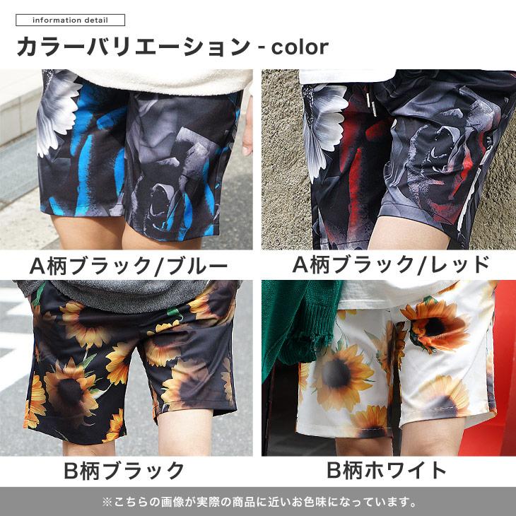joker（ジョーカー） ハーフパンツ メンズ 夏 総柄 短パン メンズ