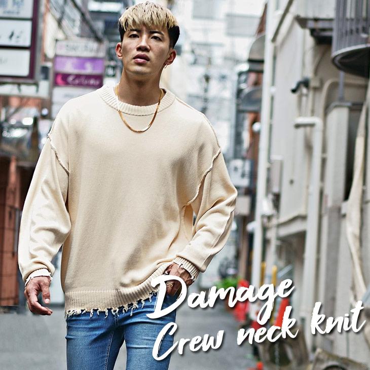 セーター メンズ ニット オーバーサイズ 春 大きいサイズ 春服 春物 長袖 ニットセーター 長袖ニット 長袖セーター ニットカーディガン Ll Xl Joker By Evergreen 通販 Paypayモール