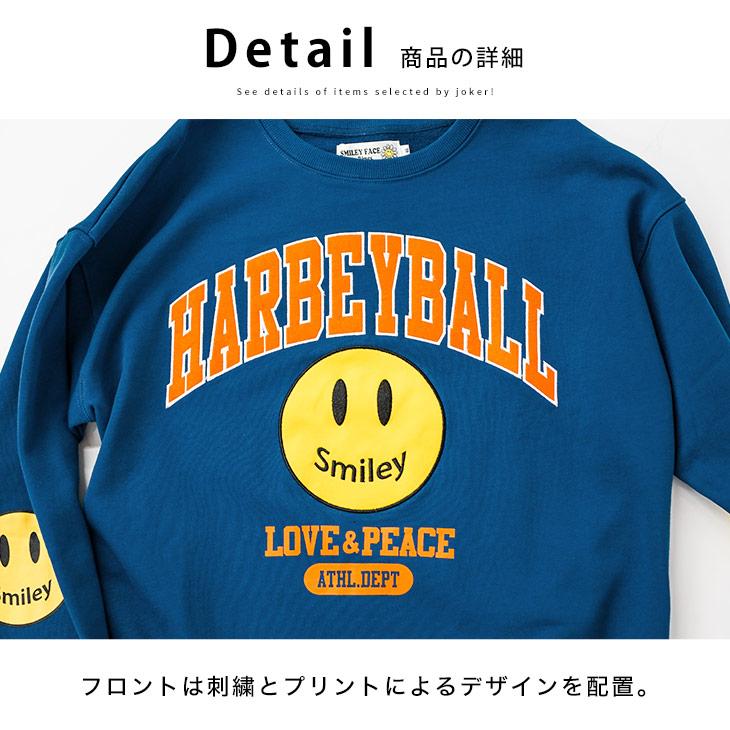 joker（ジョーカー） オーバーサイズ トレーナー メンズ スウェット