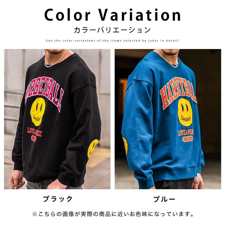 joker（ジョーカー） オーバーサイズ トレーナー メンズ スウェット