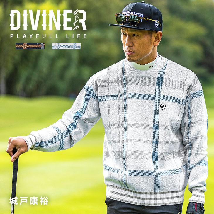 DIVINER GOLF】ゴルフウェア メンズ セーター メンズ ニット メンズ