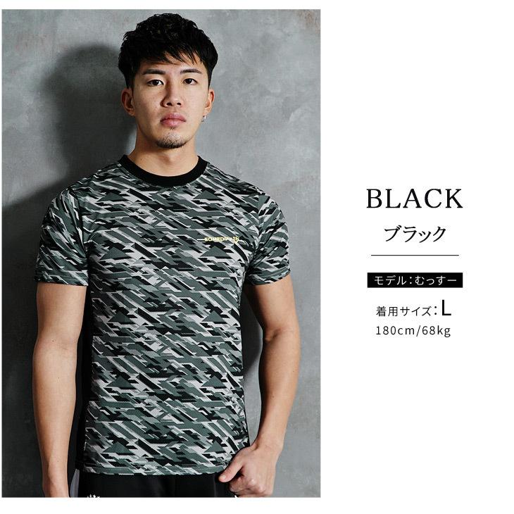joker（ジョーカー） トレーニングウェア メンズ ジムウェア Tシャツ