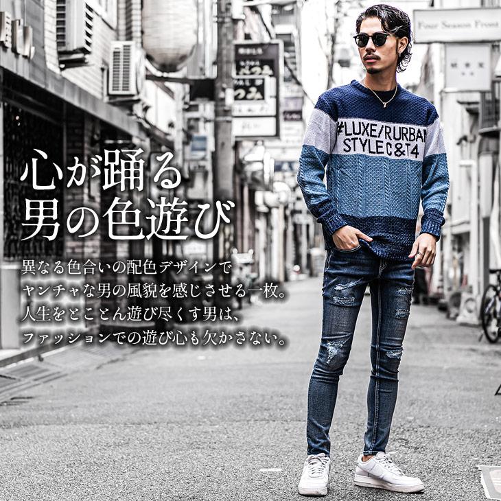 joker（ジョーカー） ニット メンズ 長袖 ニットセーター 長袖ニット