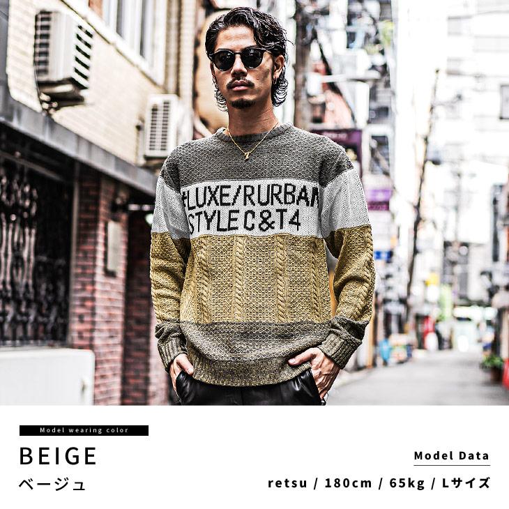 joker（ジョーカー） ニット メンズ 長袖 ニットセーター 長袖ニット