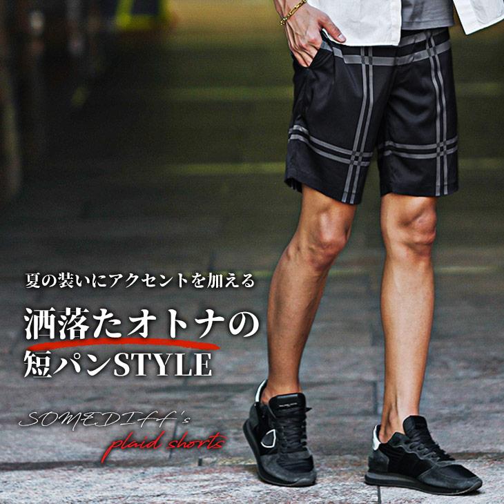 SOMEDIFF（サムディフ） ハーフパンツ メンズ 柄 短パン メンズ 膝上