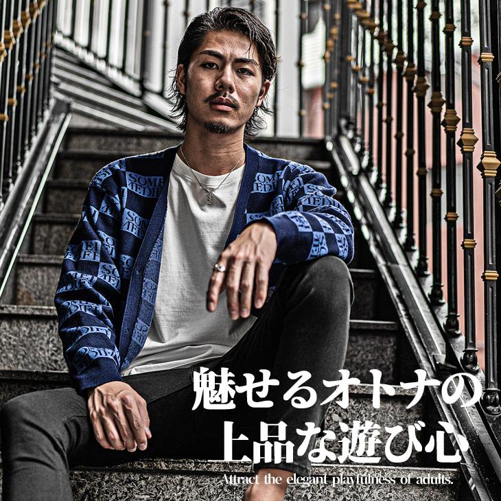 goa カーディガン メンズF 前身カノコ ニットカーディガン メンズ(M ブラック): 東京シャツ