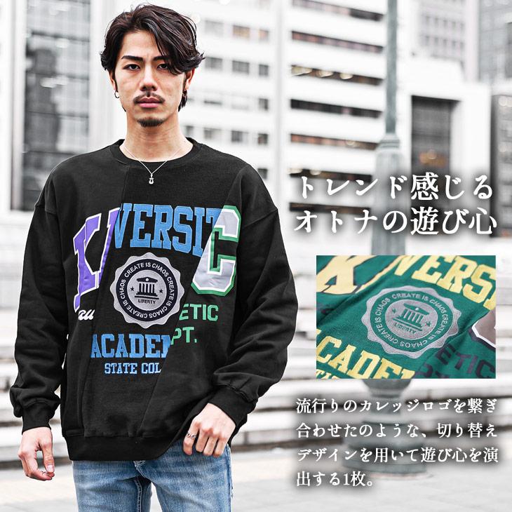 joker（ジョーカー） トレーナー メンズ オーバーサイズ カレッジ