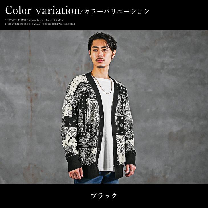 joker カーディガン 春 メンズ オーバーサイズ ペイズリー柄 春 joker カーディガン 春 メンズ オーバーサイズ ペイズリー柄 春