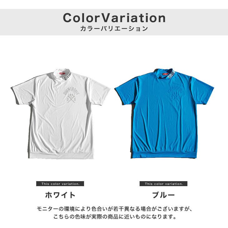 DIVINER GOLF 【DIVINER GOLF】ゴルフウェア メンズ 半袖 モック