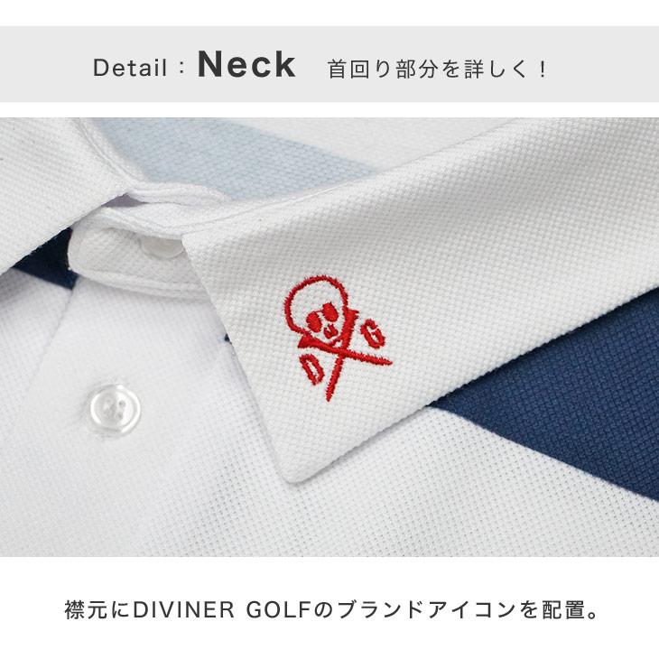 【DIVINER GOLF】ゴルフウェア メンズ ポロシャツ 半袖 ボーダー 速乾 半袖ポロシャツ メンズ ゴルフ おしゃれ ボタンダウン 夏 夏服 夏物 ディバイナーゴルフ | DIVINER GOLF | 11