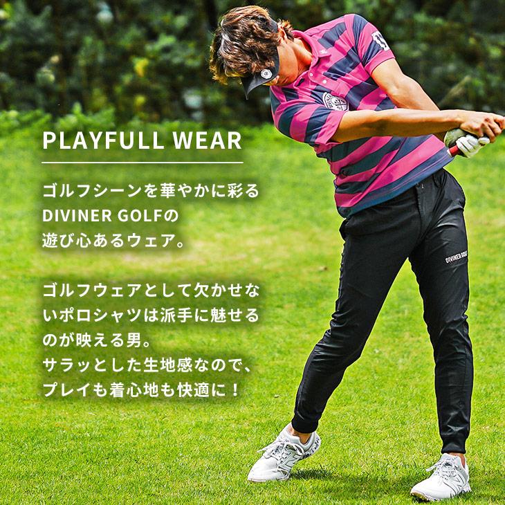 【DIVINER GOLF】ゴルフウェア メンズ ポロシャツ 半袖 ボーダー 速乾 半袖ポロシャツ メンズ ゴルフ おしゃれ ボタンダウン 夏 夏服 夏物 ディバイナーゴルフ | DIVINER GOLF | 02
