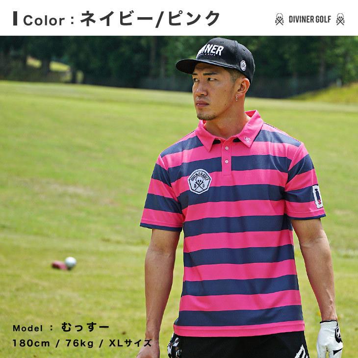 Diviner Golf ポロシャツ メンズ ゴルフウェア 半袖 ゴルフウェア メンズ 半袖 ゴルフ ポロ ゴルフポロ ボーダー 柄物 おしゃれ 上品 大きいサイズ Joker By Evergreen 通販 Yahoo ショッピング