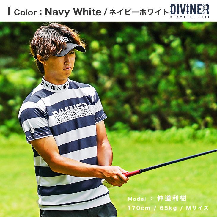 DIVINER GOLF（ディバイナー ゴルフ） ゴルフウェア メンズ 半袖