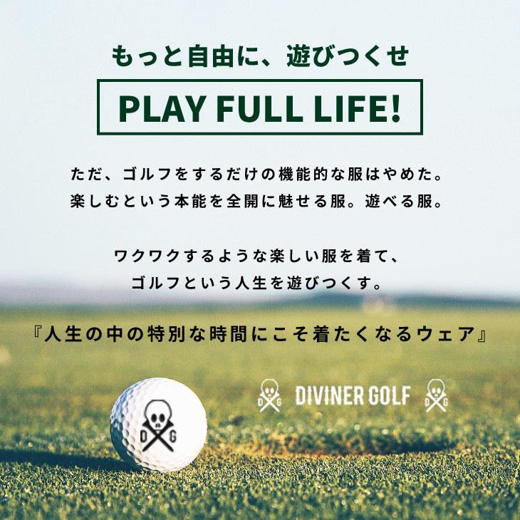 【DIVINER GOLF】 ゴルフウェア メンズ ハーフパンツ 短パン メンズ ゴルフ ショートパンツ メンズ ゴルフパンツ ボーダー ロゴ 柄物 おしゃれ 上品 | DIVINER GOLF | 10