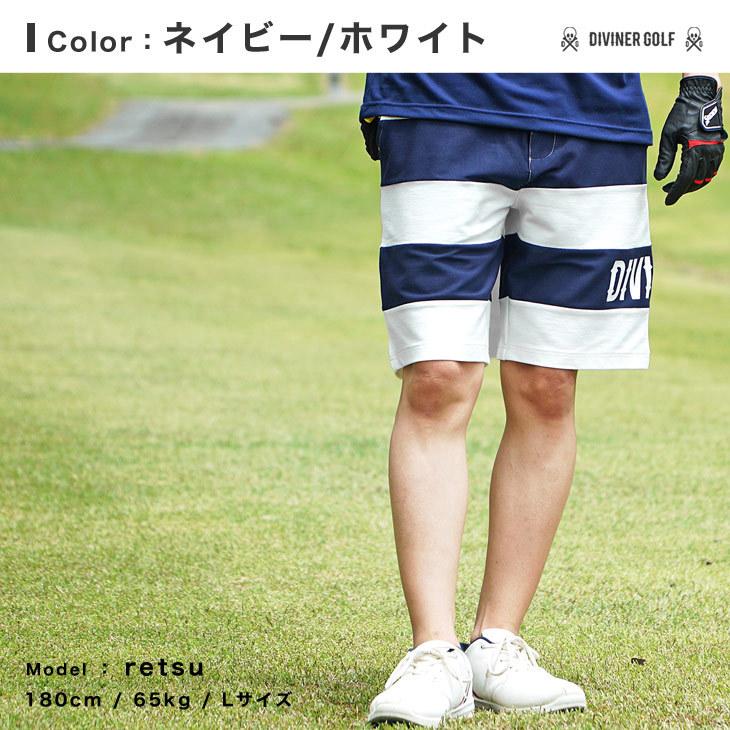 【DIVINER GOLF】 ゴルフウェア メンズ ハーフパンツ 短パン メンズ ゴルフ ショートパンツ メンズ ゴルフパンツ ボーダー ロゴ 柄物 おしゃれ 上品｜evergreen92｜04