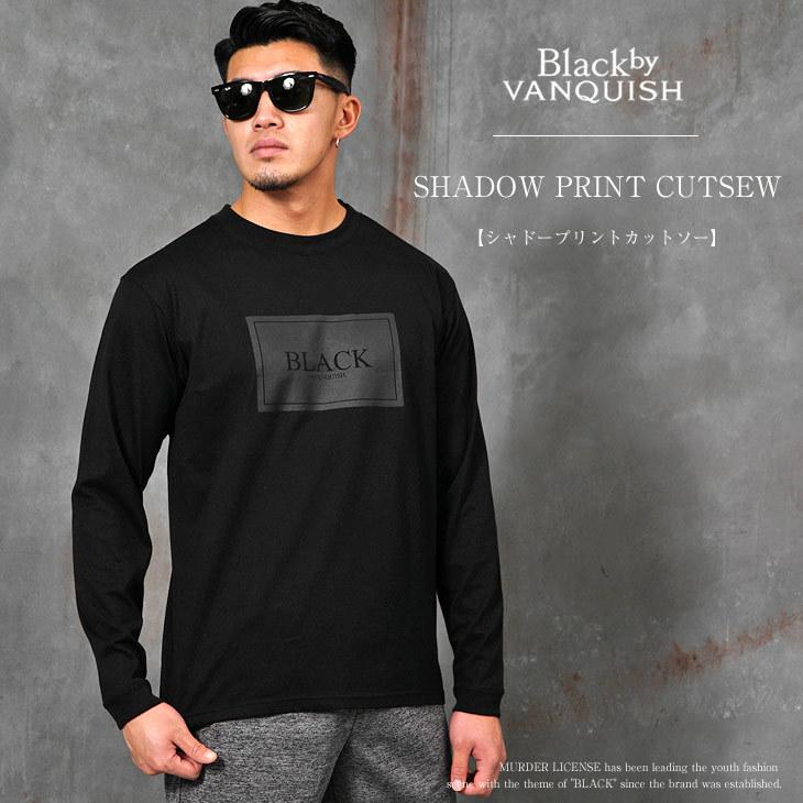 見事な Tシャツ メンズ 長袖 ブランド 黒 無地 クルーネック カットソー ワンポイント 夏服 夏 春夏 メンズファッション6 600円 Aynaelda Com