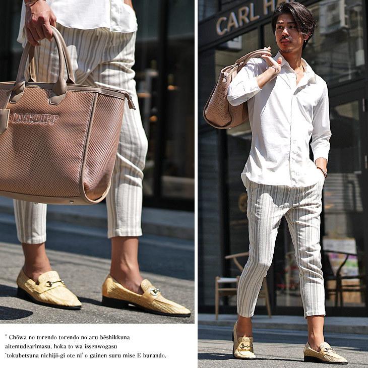 ローファー メンズ 夏 おしゃれ メッシュ ベージュ ビットローファー メンズ靴 ドライビングシューズ カジュアル フォーマル シューズ きれいめ ドレス 661 Joker By Evergreen 通販 Yahoo ショッピング