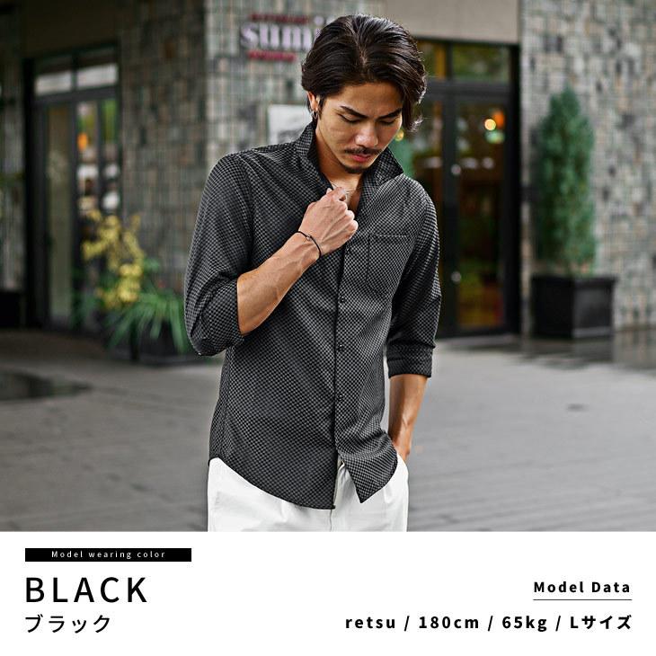 シャツ メンズ 7分袖 カジュアルシャツ 白シャツ メンズ 柄シャツ 夏 夏服 夏物 トップス 七分袖 チェックシャツ カジュアル 薄手 メンズファッション Joker By Evergreen 通販 Yahoo ショッピング