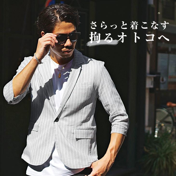 最大90 オフ テーラードジャケット メンズ ジャケット 薄手 柄 春 春服 春物 夏 夏服 夏物 フォーマル 細身 オシャレ メンズファッション8 690円 Aynaelda Com