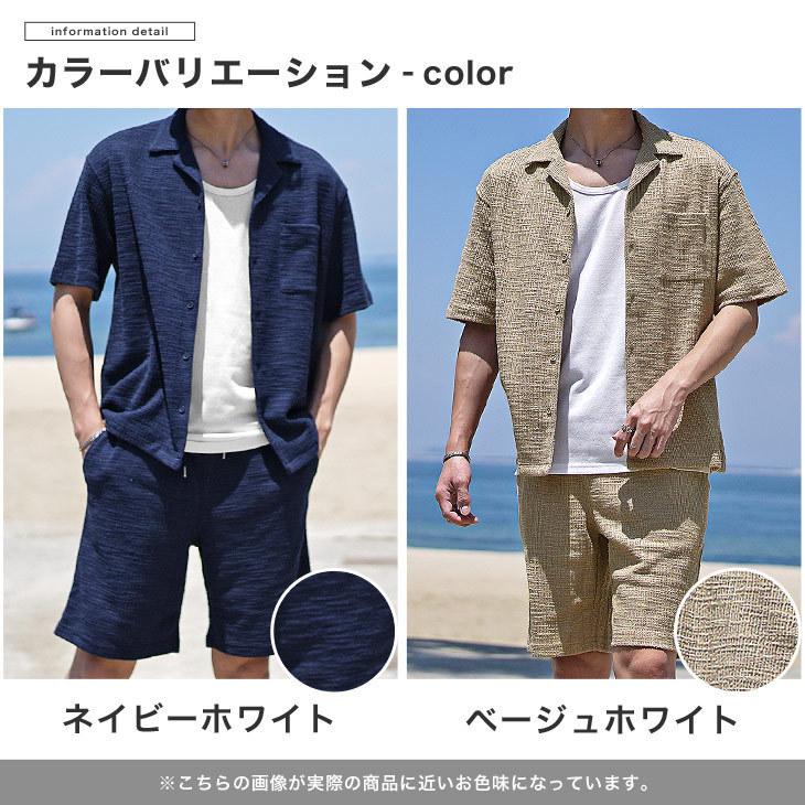 セットアップ メンズ 半袖 コーデセット シャツセットアップ メンズ 夏 セットアップ 半袖 メンズ シャツ メンズ ハーフパンツ 重ね着 夏服 夏物 Joker By Evergreen 通販 Yahoo ショッピング