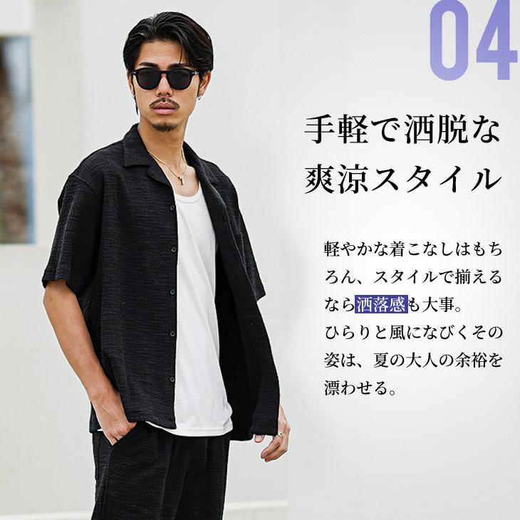 joker（ジョーカー） 【3点セット】 セットアップ メンズ 半袖