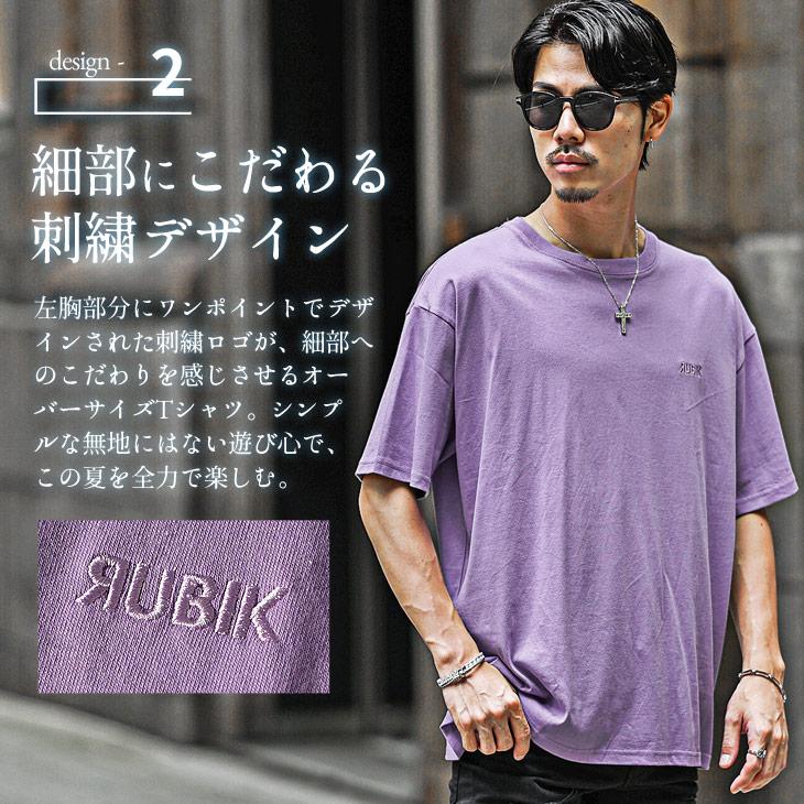 joker ビッグTシャツ メンズ 無地 オーバーサイズ Tシャツ joker ビッグTシャツ メンズ 無地 オーバーサイズ Tシャツ