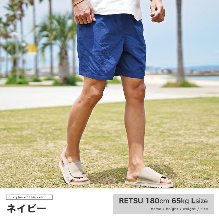 短パン メンズ スポーツ 水陸両用 ハーフパンツ メンズ 夏 速乾 ショートパンツ メンズ ネオンカラー おしゃれ 派手 ドライ 父の日 プレゼント ギフト Joker By Evergreen 通販 Yahoo ショッピング