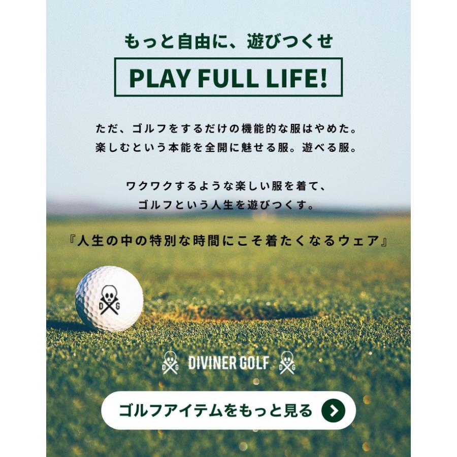 【DIVINER GOLF】ゴルフ カートバッグ カラフル クリア ラウンドバッグ ゴルフバッグ メンズ クリアバッグ スモールトートバッグ ナイロン ユニセックス | DIVINER GOLF | 08