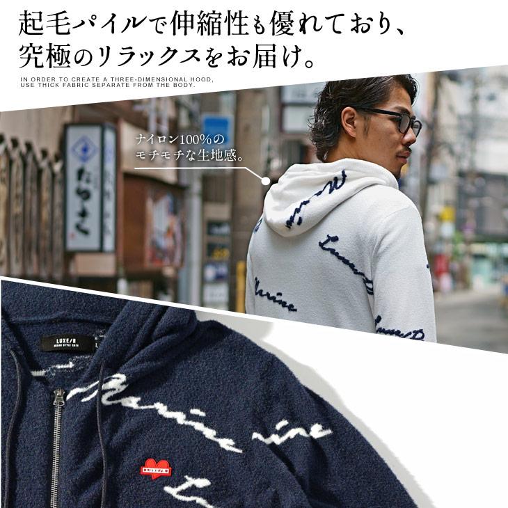 joker オーバーサイズ パーカー メンズ ジップパーカー