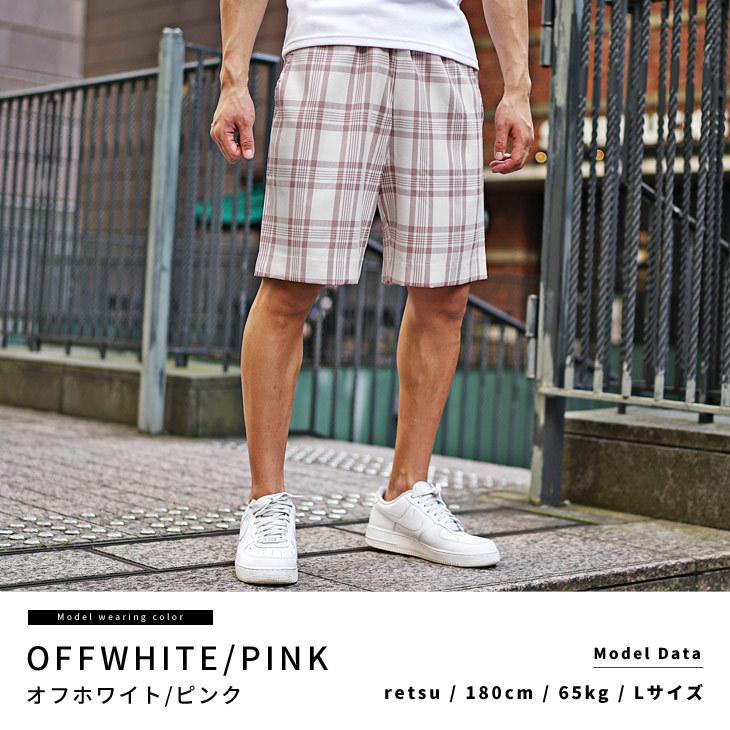 ショートパンツ メンズ 膝上 ハーフパンツ メンズ 短め 短パン メンズ 柄パンツ 半ズボン メンズ チェック柄 総柄 夏 夏服 夏物 おしゃれ 大きいサイズ Joker By Evergreen 通販 Yahoo ショッピング